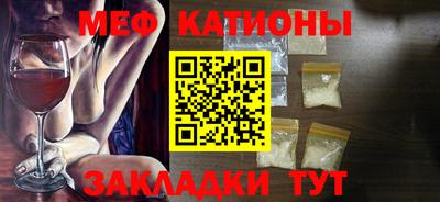 прущая мука Берёзовский