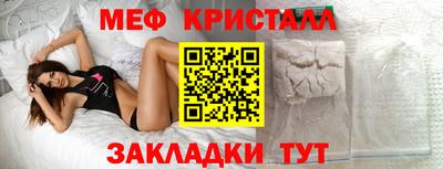 mdma Апрелевка