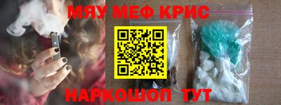 mdma Апрелевка